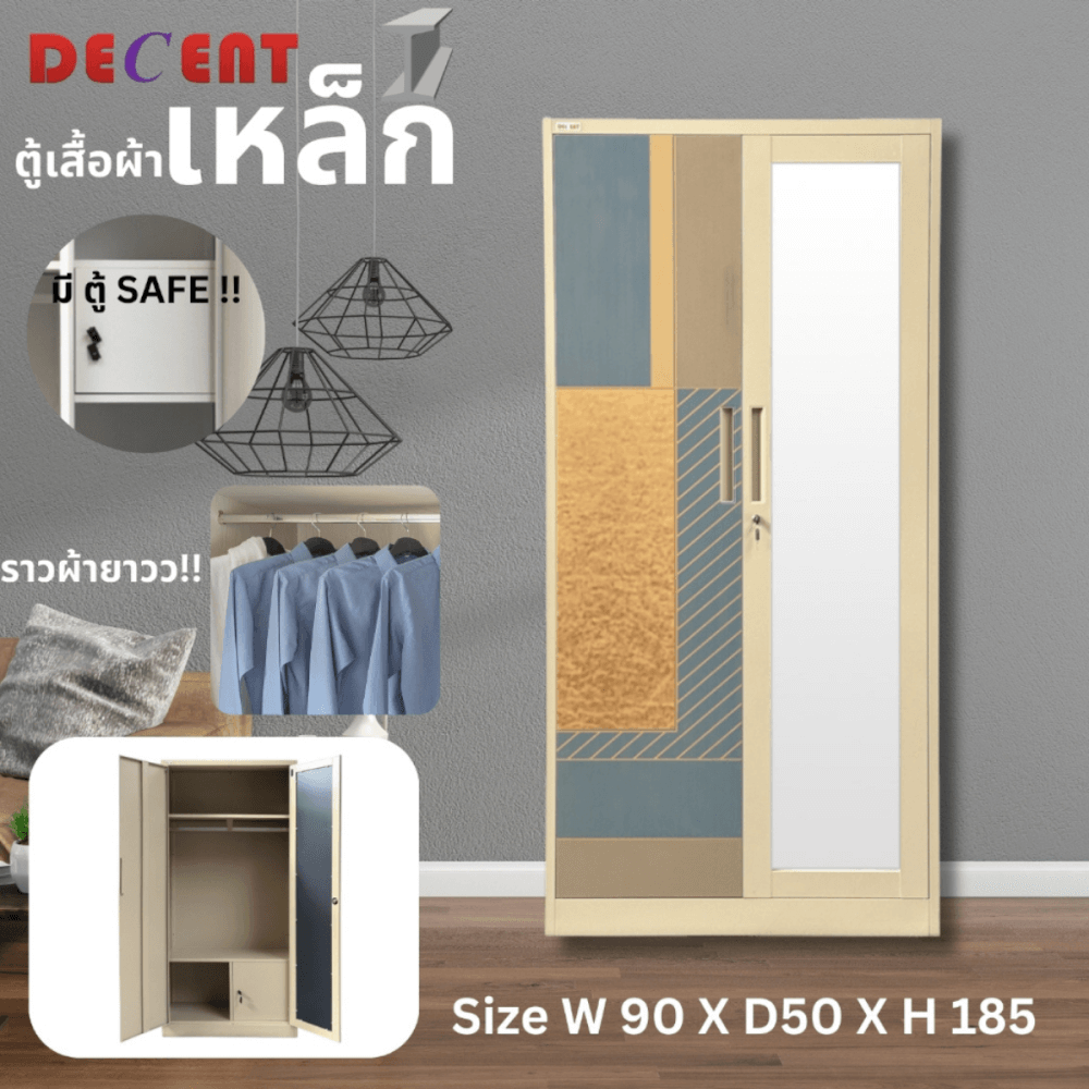 ตู้เสื้อผ้า บานเปิด 2 ประตู DECENT ลาย PATTERN 90ซม._3
